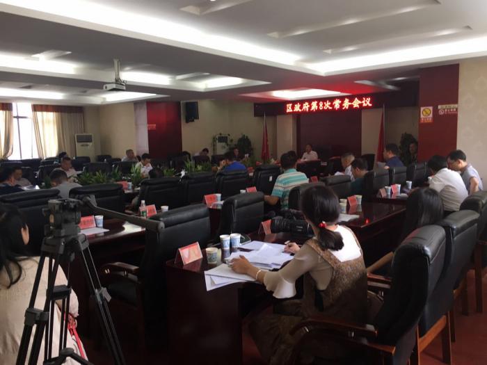 微信图片_20170626105731.jpg