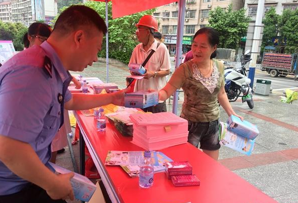 QQ截图20170627105505.png
