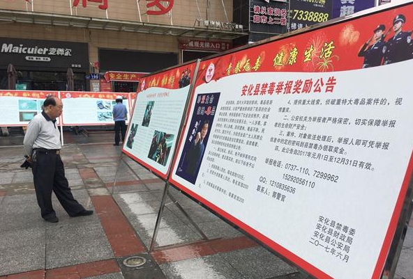 QQ截图20170627105446.png