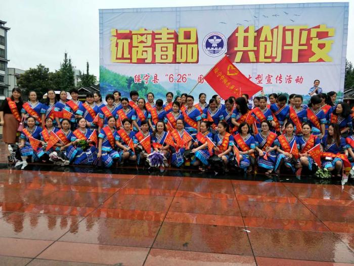 2.禁毒妈妈联盟（上稿）.jpg