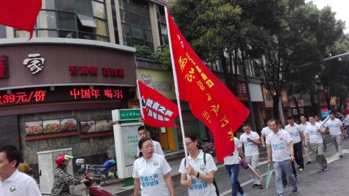 QQ图片20170627143924.jpg