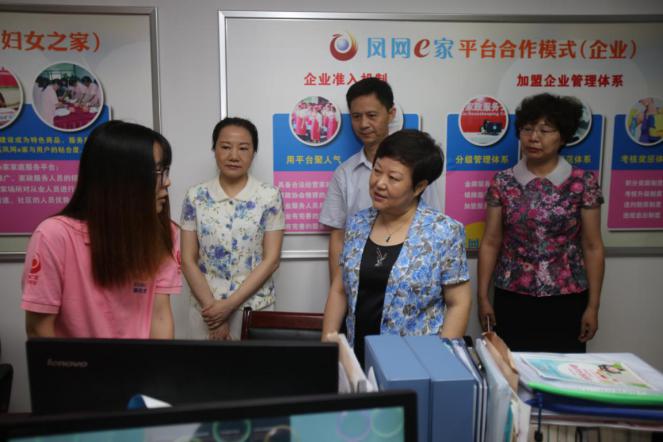 图片7.jpg
