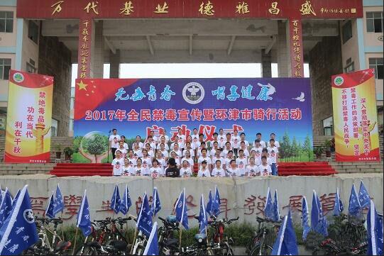 QQ图片20170627142340.jpg
