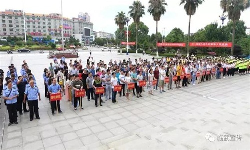 微信图片_20170627085626.jpg