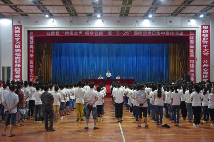 QQ图片20170628094603.jpg