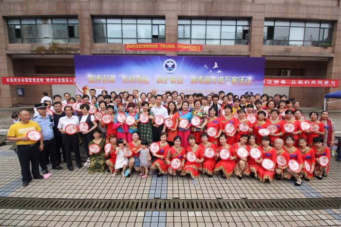 QQ图片20170626164337.jpg