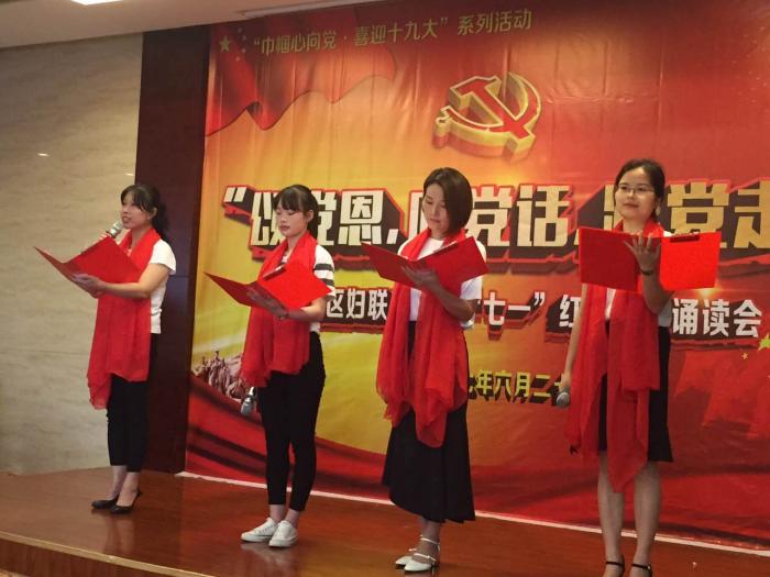 微信图片_20170629095427.jpg
