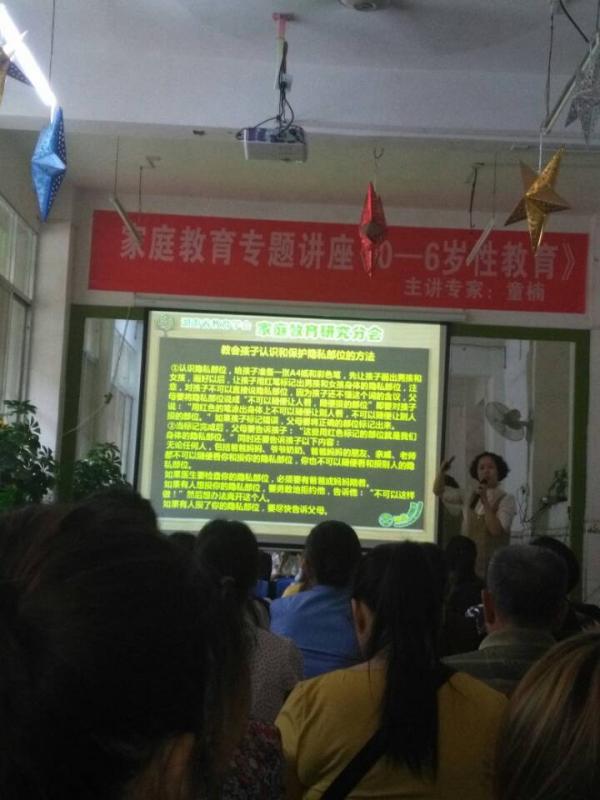 4149E0AE028134A9C625DE3D3ED76C64.jpg