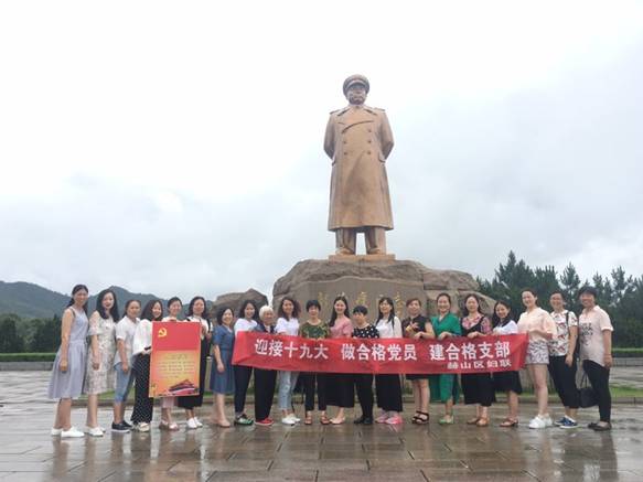 QQ图片20170629112658.jpg