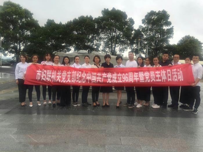 集体合影.jpg