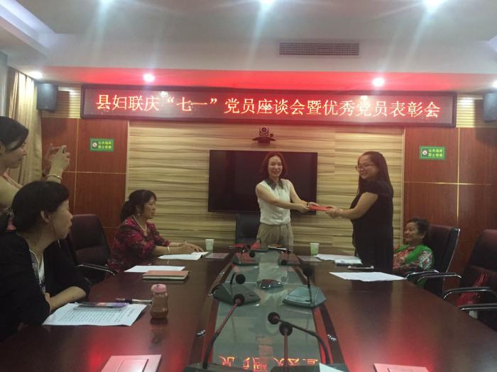 表彰会4.jpg