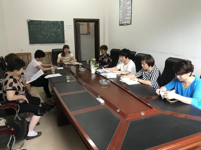 民主生活会.jpg