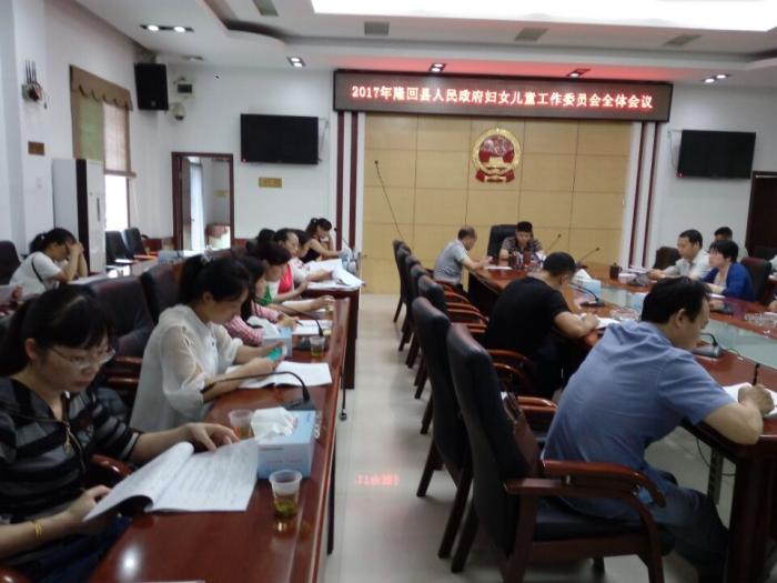QQ图片20170630103239.jpg
