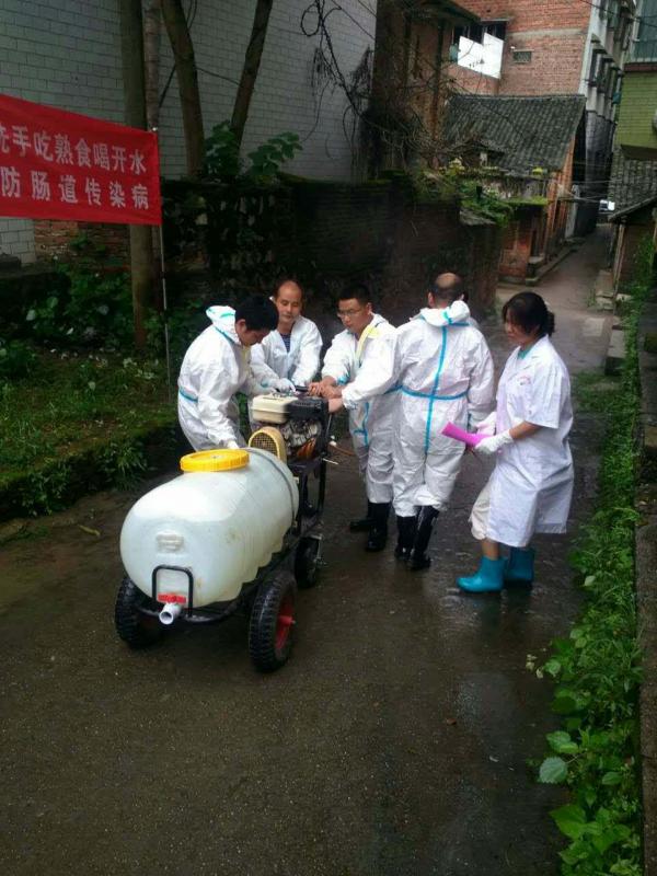 防疫站.jpg