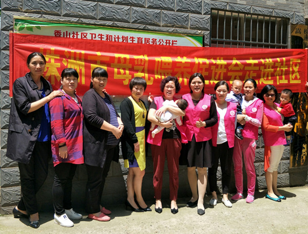 微信图片_20170703091453.jpg