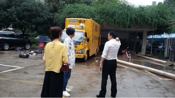 QQ图片20170701170549.png