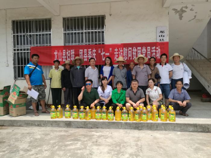 TIM图片20170704145044.jpg
