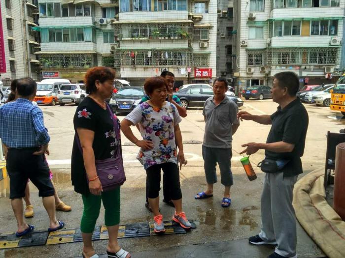 QQ图片20170701170314.jpg