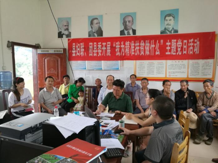 TIM图片20170704145031.jpg