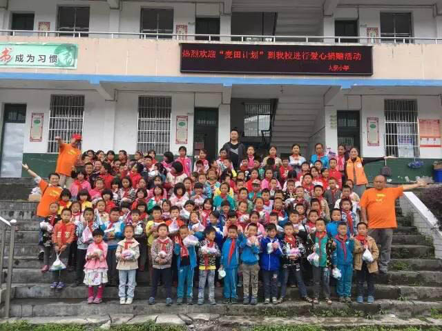 QQ图片20170703180139.jpg
