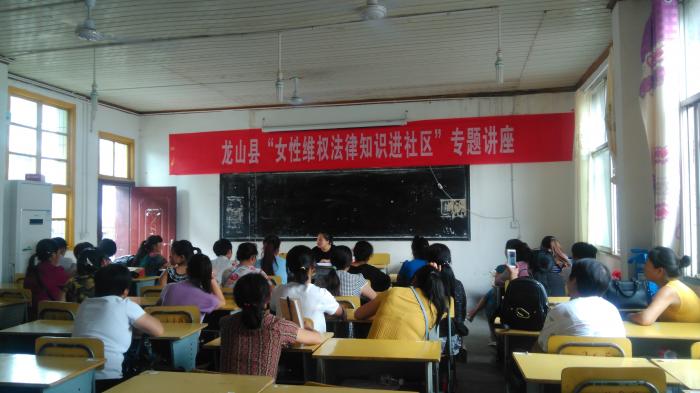 维权知识讲座哦哦.jpg