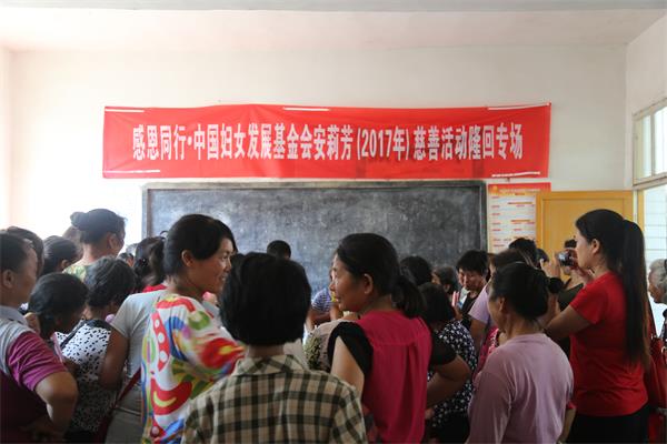 内衣发放图片2.jpg