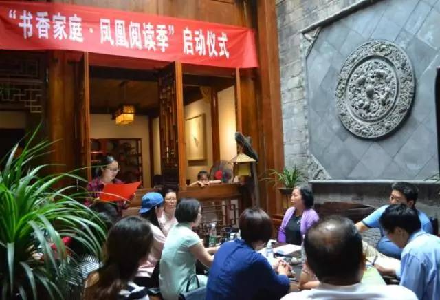 微信图片_20170706180040.jpg