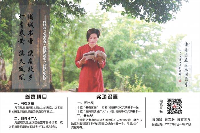 微信图片_20170706190455.jpg