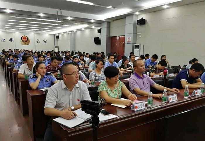 家风讲座照片1.jpg