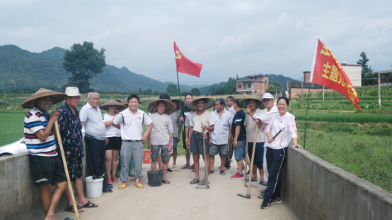 洪水无情人有情 我们村的党员好给力——水岭乡吊牛坪村党总支开展主题党日活动43.png