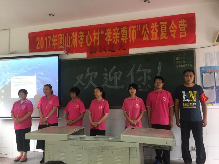 QQ图片20170710171103.jpg