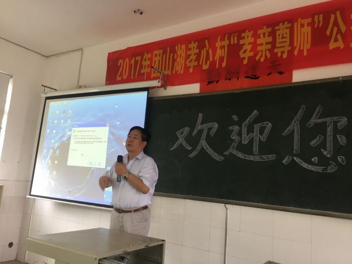 QQ图片20170710171059.jpg
