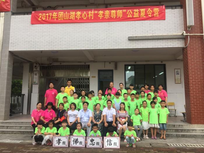 QQ图片20170710171032.jpg