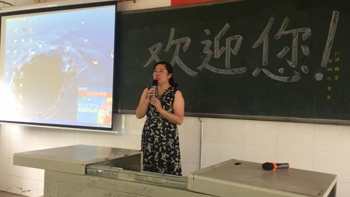 QQ图片20170710171353.jpg