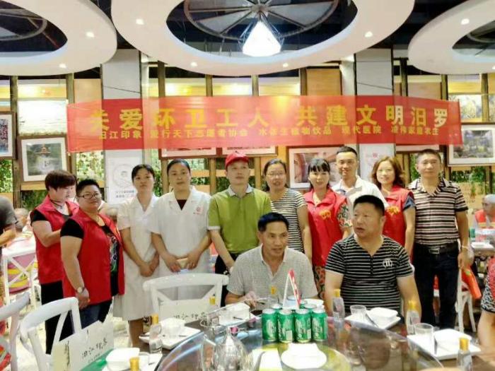 QQ图片20170711150518.jpg