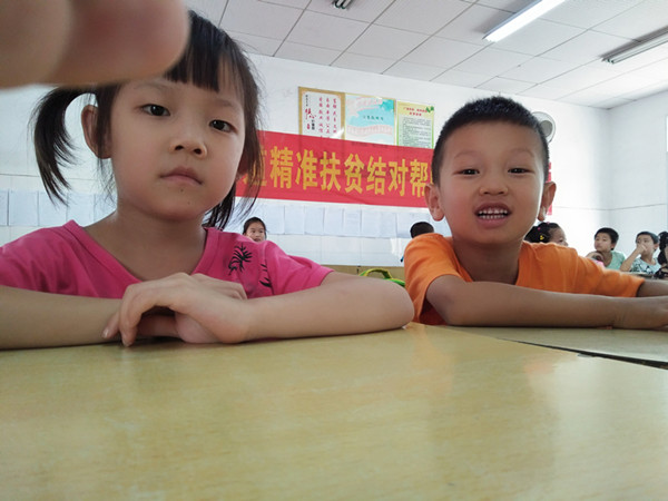 IMG_5018_副本.jpg