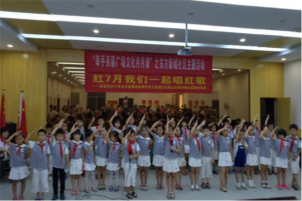 QQ图片20170711093234.png