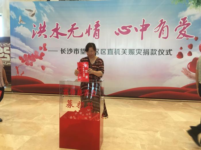 QQ图片20170712145603.jpg