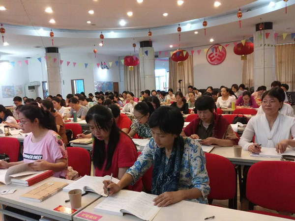 微信图片_20170711150636.jpg