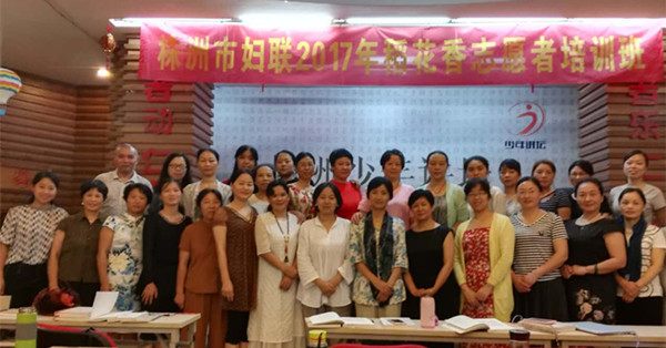 微信图片_20170711150626.jpg