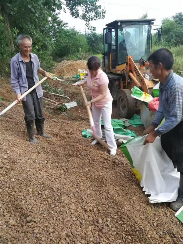 QQ图片20170713163202.jpg