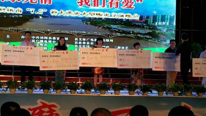 TIM图片20170713091805.jpg