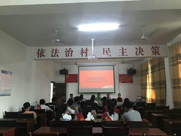 金桥村禁毒宣传照片3_副本.jpg