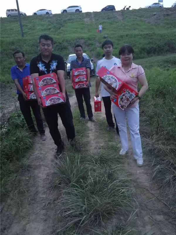 QQ图片20170713163213.jpg