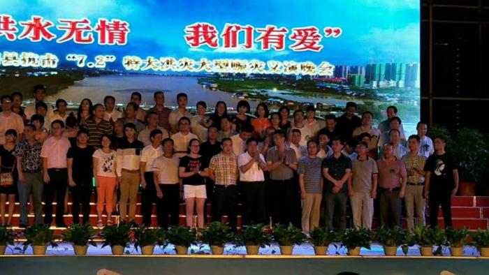 TIM图片20170713091827.jpg