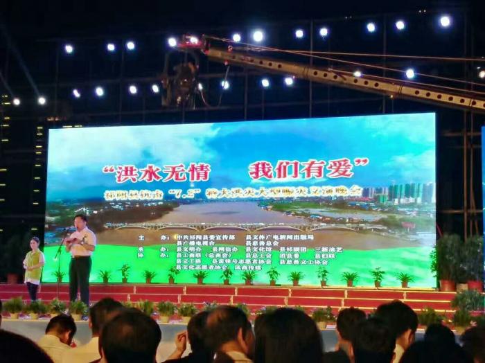 TIM图片20170713091835.jpg
