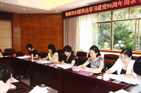 0711传达学习建党96周年周农书记党课精神 012_副本.jpg
