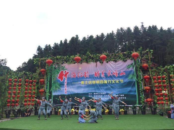 QQ图片20170713170133.jpg