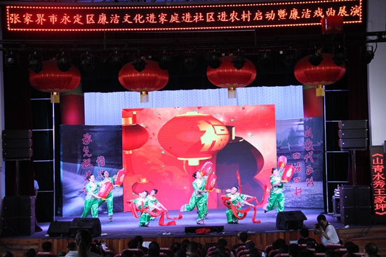 微信图片_20170714131252.jpg