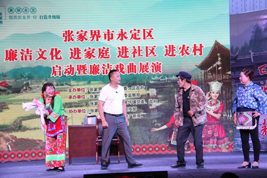 微信图片_20170714131335.jpg